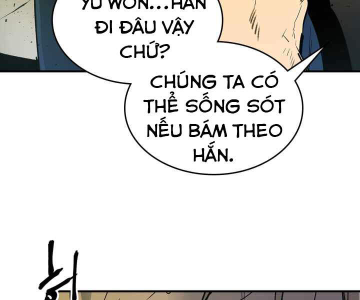 Thăng Cấp Cùng Thần chapter 3 - Upload bởi truyensieuhay.com