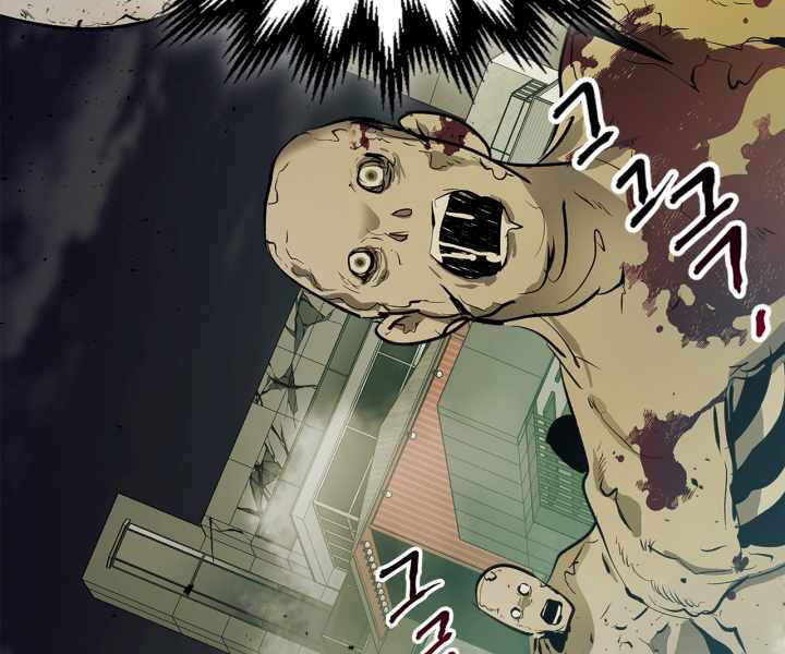 Thăng Cấp Cùng Thần chapter 3 - Upload bởi truyensieuhay.com