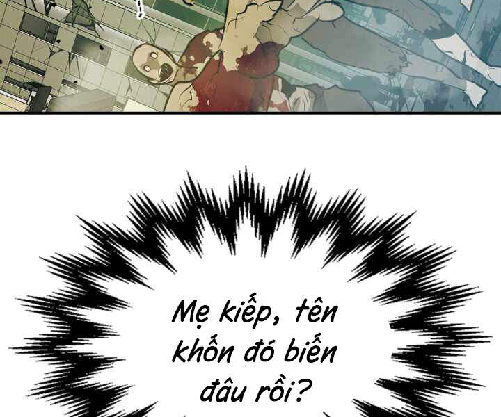 Thăng Cấp Cùng Thần chapter 3 - Upload bởi truyensieuhay.com