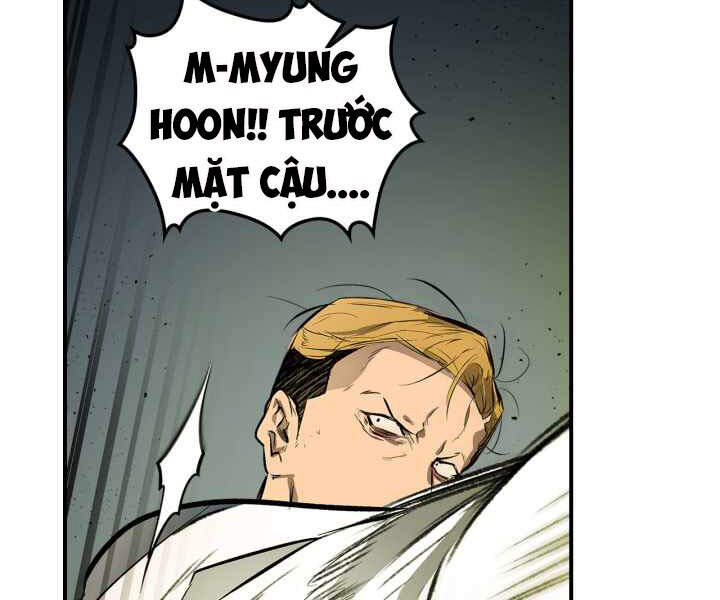 Thăng Cấp Cùng Thần chapter 3 - Upload bởi truyensieuhay.com
