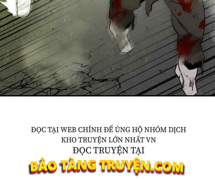 Thăng Cấp Cùng Thần chapter 3 - Upload bởi truyensieuhay.com