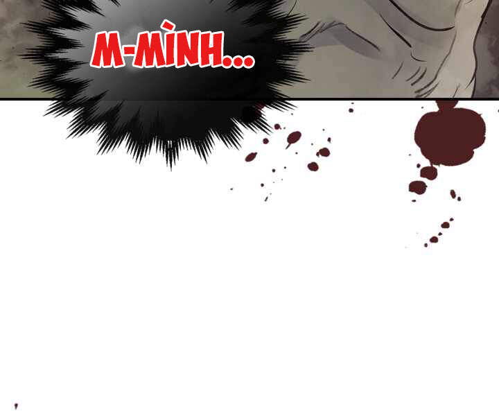 Thăng Cấp Cùng Thần chapter 3 - Upload bởi truyensieuhay.com