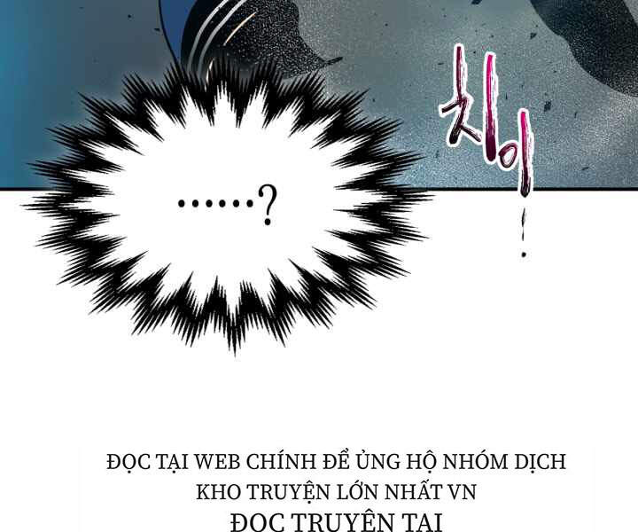 Thăng Cấp Cùng Thần chapter 3 - Upload bởi truyensieuhay.com