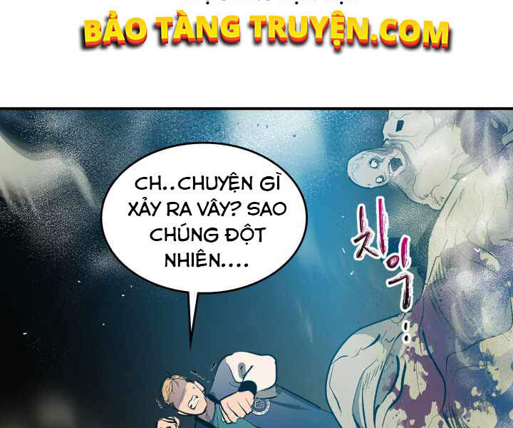 Thăng Cấp Cùng Thần chapter 3 - Upload bởi truyensieuhay.com