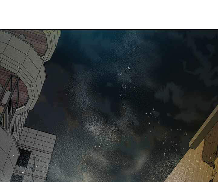 Thăng Cấp Cùng Thần chapter 3 - Upload bởi truyensieuhay.com