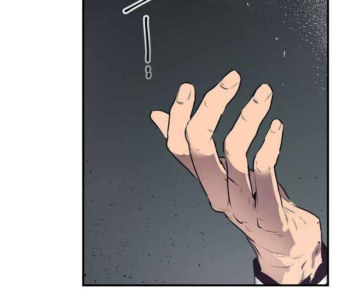 Thăng Cấp Cùng Thần chapter 3 - Upload bởi truyensieuhay.com