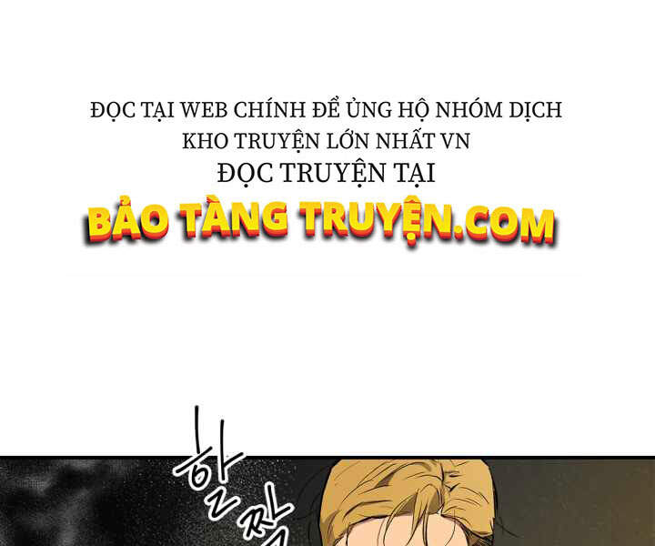 Thăng Cấp Cùng Thần chapter 3 - Upload bởi truyensieuhay.com