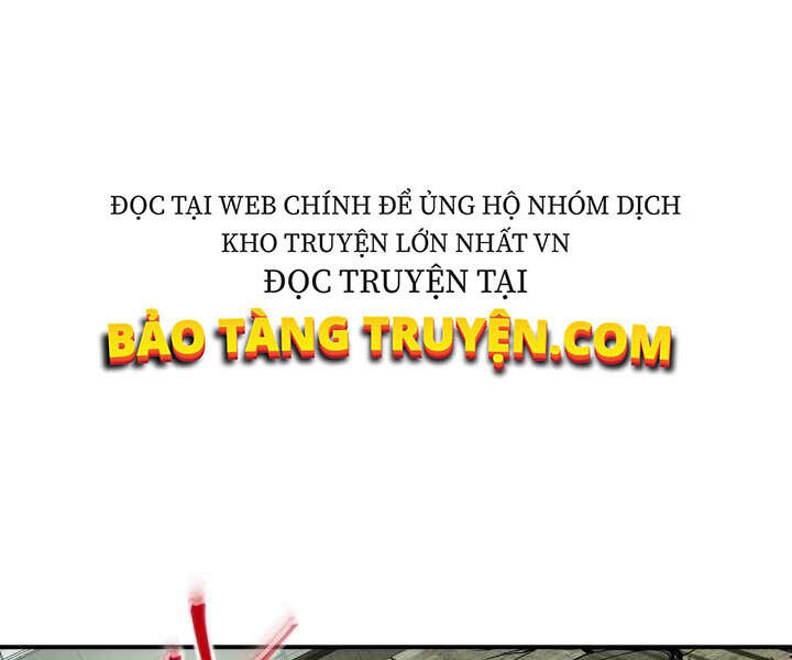 Thăng Cấp Cùng Thần chapter 3 - Upload bởi truyensieuhay.com