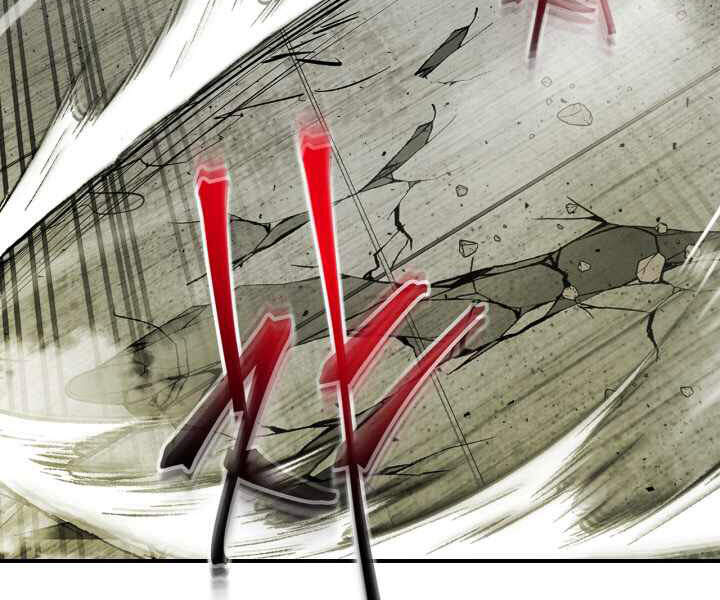 Thăng Cấp Cùng Thần chapter 3 - Upload bởi truyensieuhay.com