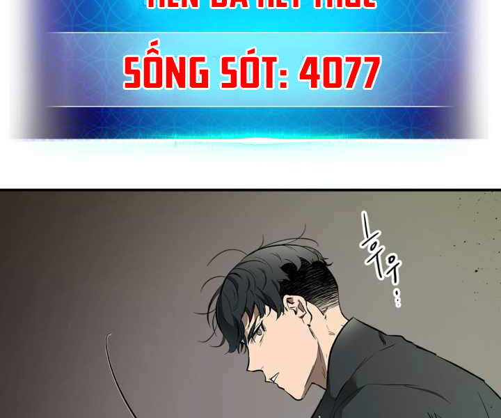 Thăng Cấp Cùng Thần chapter 3 - Upload bởi truyensieuhay.com