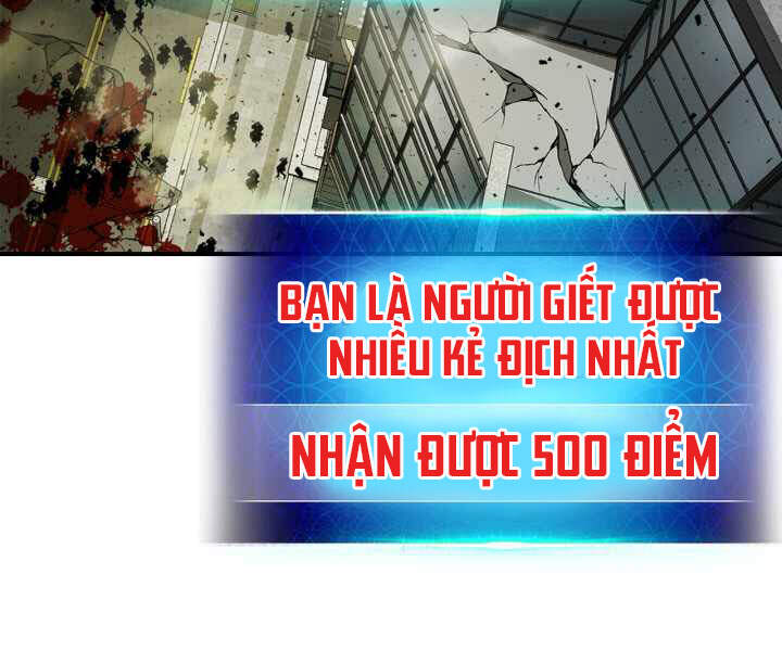 Thăng Cấp Cùng Thần chapter 3 - Upload bởi truyensieuhay.com