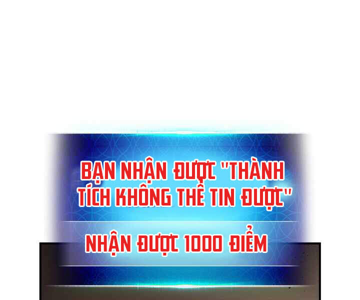 Thăng Cấp Cùng Thần chapter 3 - Upload bởi truyensieuhay.com