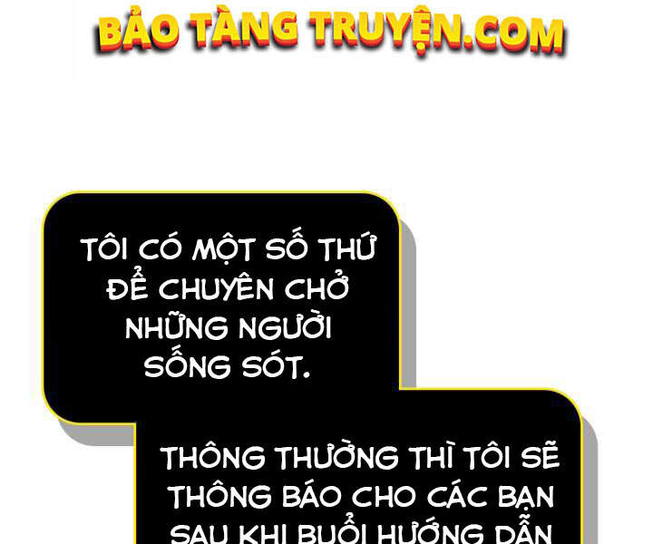 Thăng Cấp Cùng Thần chapter 3 - Upload bởi truyensieuhay.com