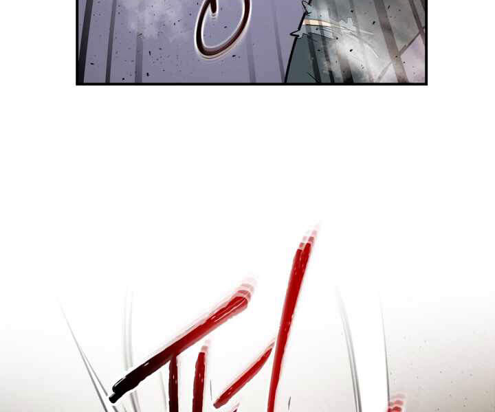 Thăng Cấp Cùng Thần chapter 3 - Upload bởi truyensieuhay.com