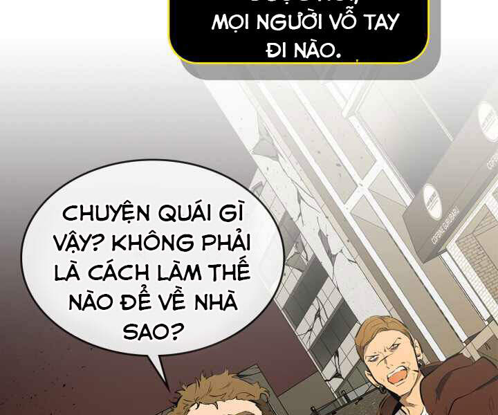 Thăng Cấp Cùng Thần chapter 3 - Upload bởi truyensieuhay.com