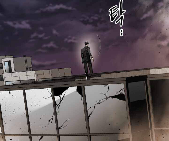 Thăng Cấp Cùng Thần chapter 3 - Upload bởi truyensieuhay.com