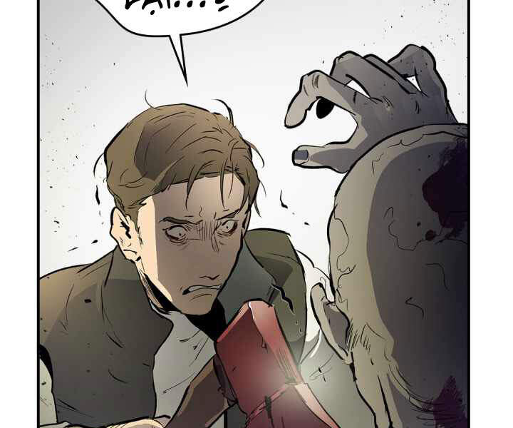 Thăng Cấp Cùng Thần chapter 3 - Upload bởi truyensieuhay.com