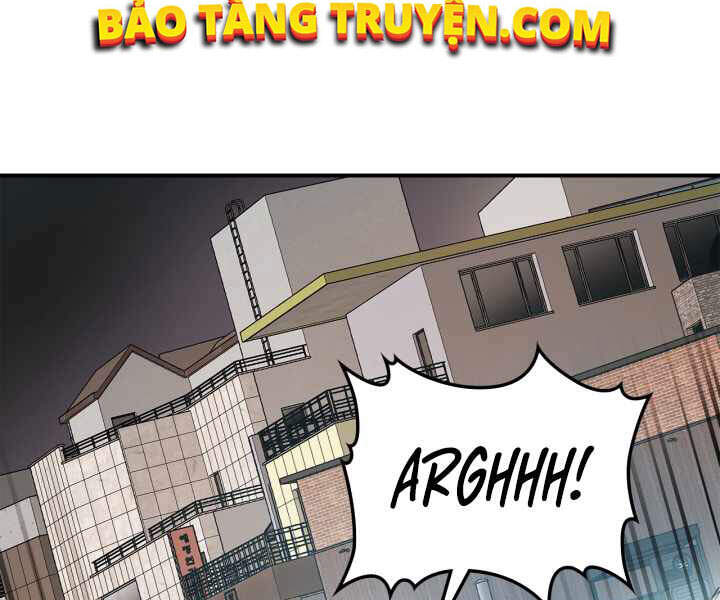 Thăng Cấp Cùng Thần chapter 3 - Upload bởi truyensieuhay.com