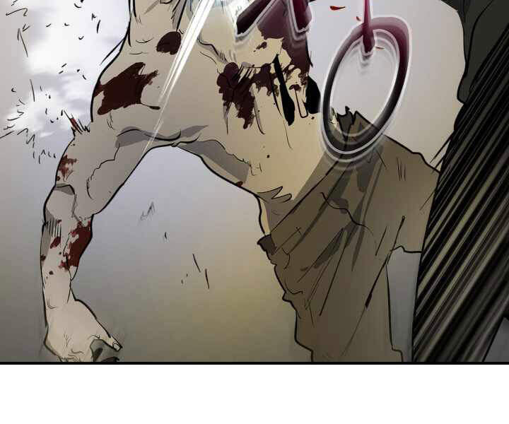 Thăng Cấp Cùng Thần chapter 3 - Upload bởi truyensieuhay.com