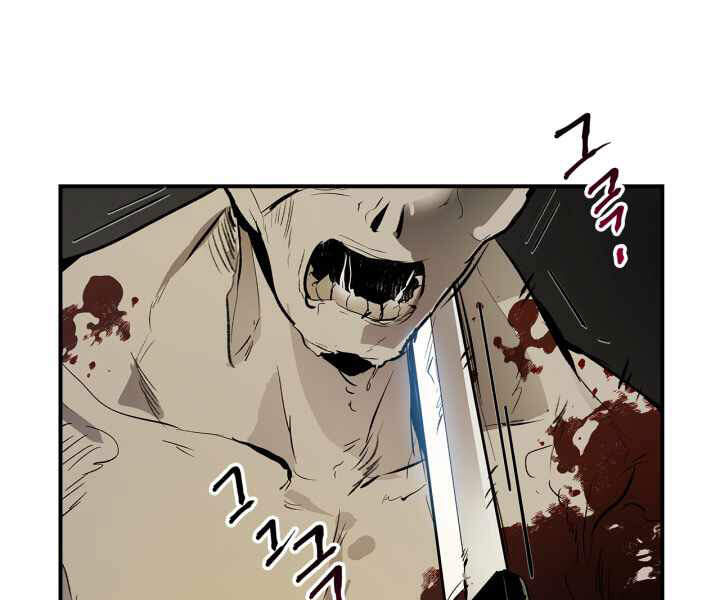 Thăng Cấp Cùng Thần chapter 3 - Upload bởi truyensieuhay.com