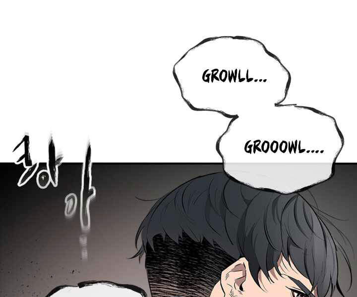 Thăng Cấp Cùng Thần chapter 3 - Upload bởi truyensieuhay.com
