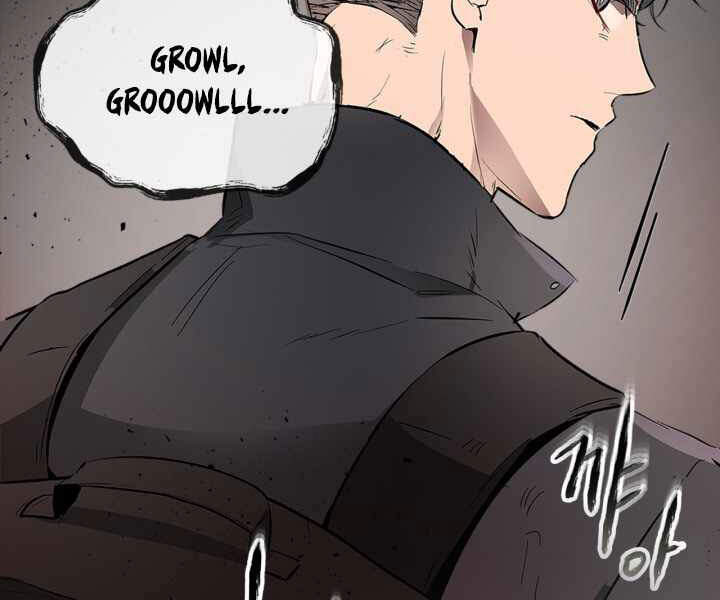 Thăng Cấp Cùng Thần chapter 3 - Upload bởi truyensieuhay.com