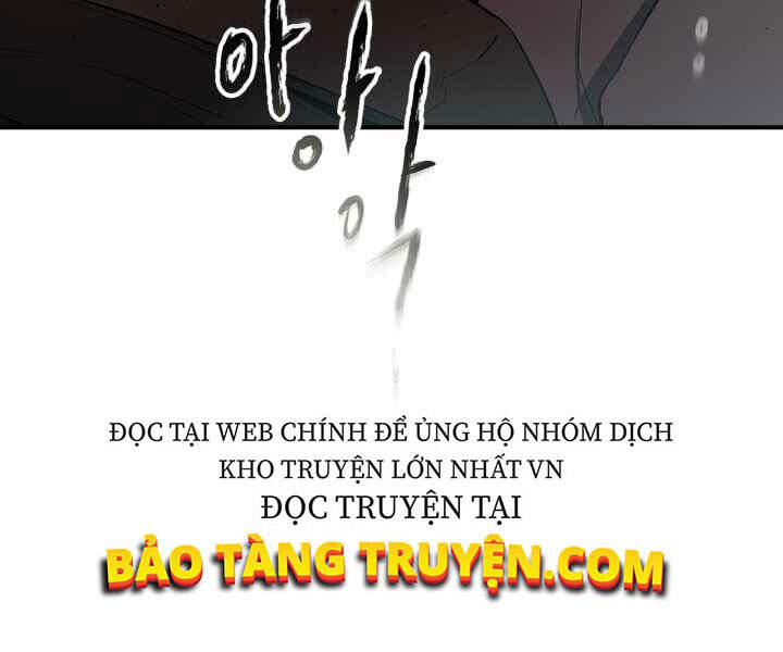 Thăng Cấp Cùng Thần chapter 3 - Upload bởi truyensieuhay.com