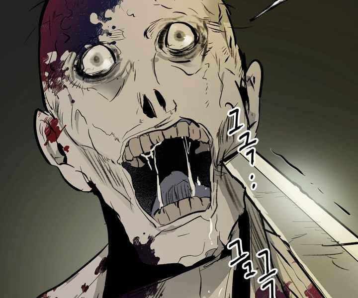 Thăng Cấp Cùng Thần chapter 3 - Upload bởi truyensieuhay.com