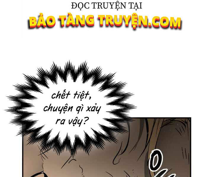 Thăng Cấp Cùng Thần chapter 3 - Upload bởi truyensieuhay.com