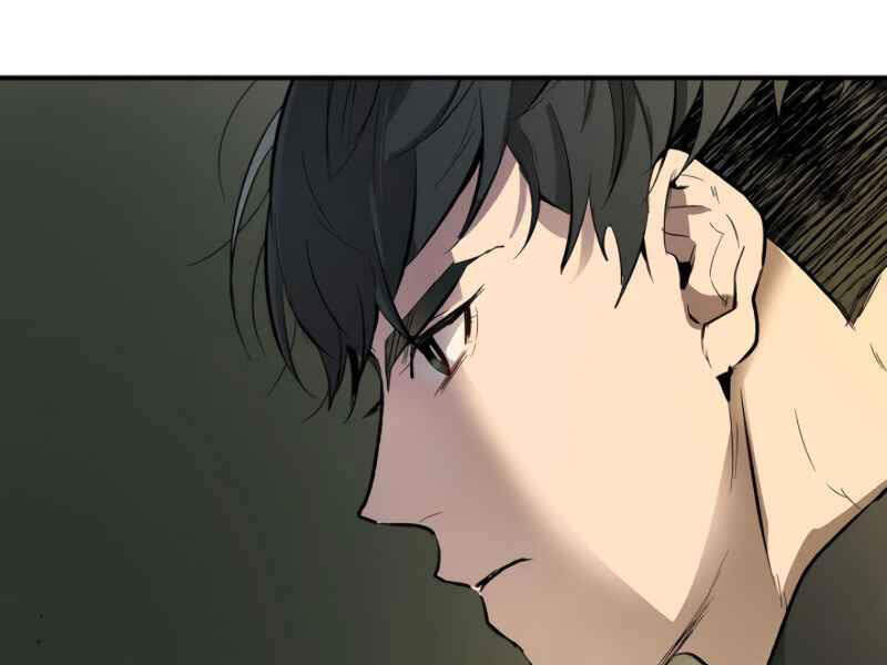 Thăng Cấp Cùng Thần chapter 4 - Upload bởi truyensieuhay.com
