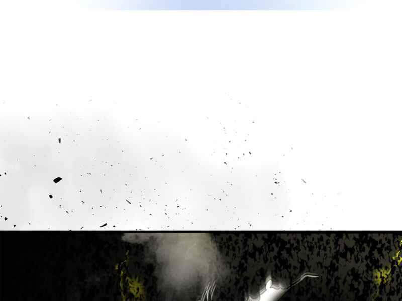 Thăng Cấp Cùng Thần chapter 4 - Upload bởi truyensieuhay.com