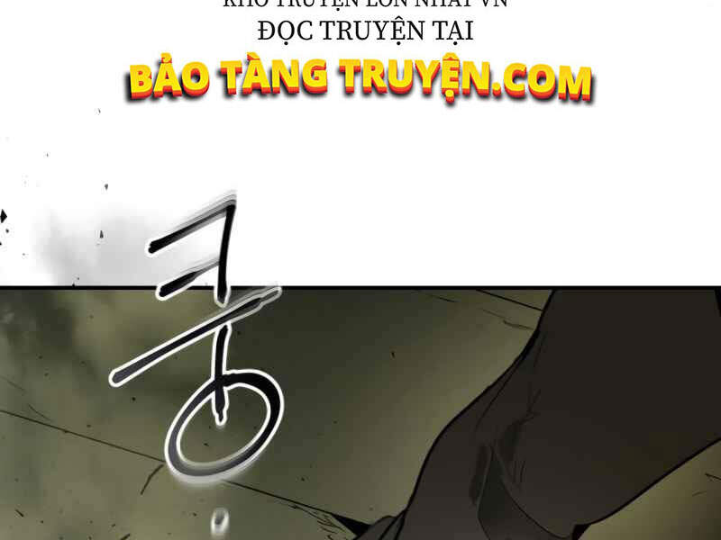 Thăng Cấp Cùng Thần chapter 4 - Upload bởi truyensieuhay.com