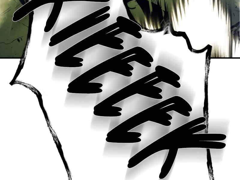 Thăng Cấp Cùng Thần chapter 4 - Upload bởi truyensieuhay.com