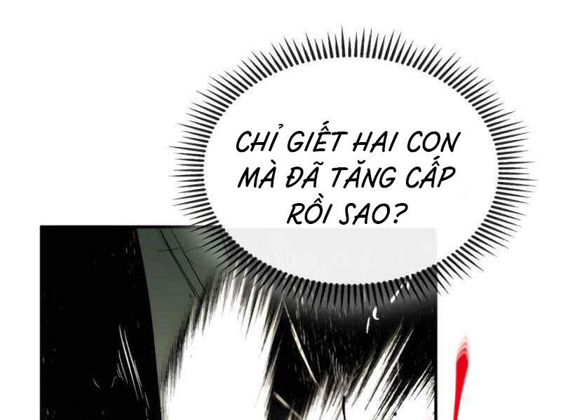 Thăng Cấp Cùng Thần chapter 4 - Upload bởi truyensieuhay.com