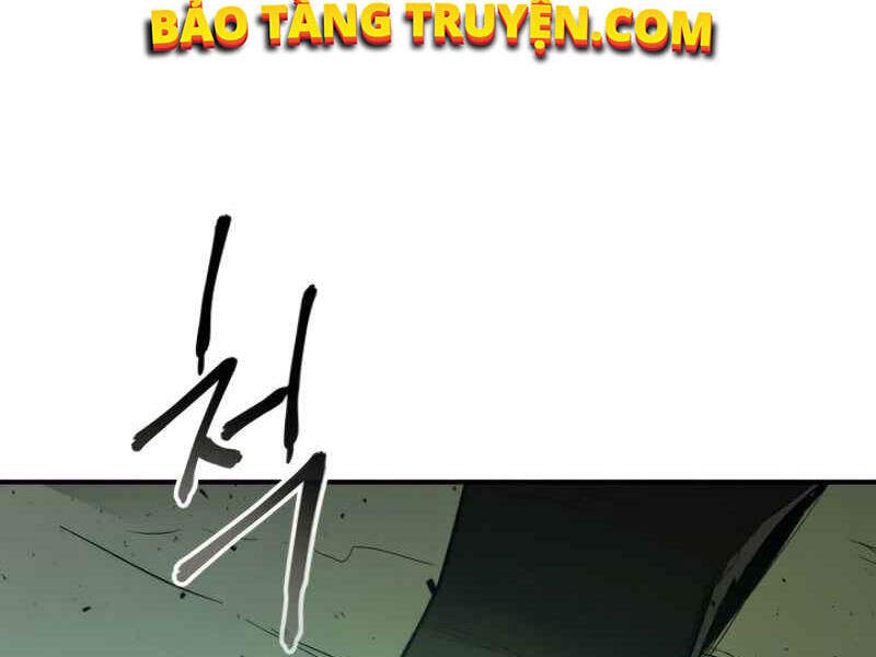 Thăng Cấp Cùng Thần chapter 4 - Upload bởi truyensieuhay.com