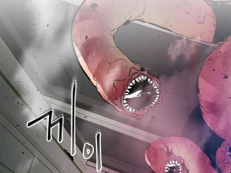Thăng Cấp Cùng Thần chapter 4 - Upload bởi truyensieuhay.com