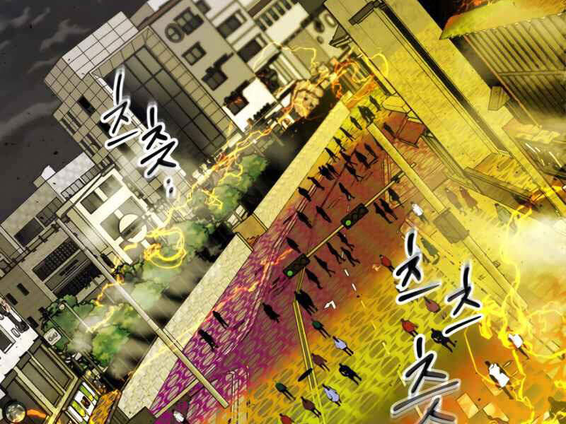 Thăng Cấp Cùng Thần chapter 4 - Upload bởi truyensieuhay.com