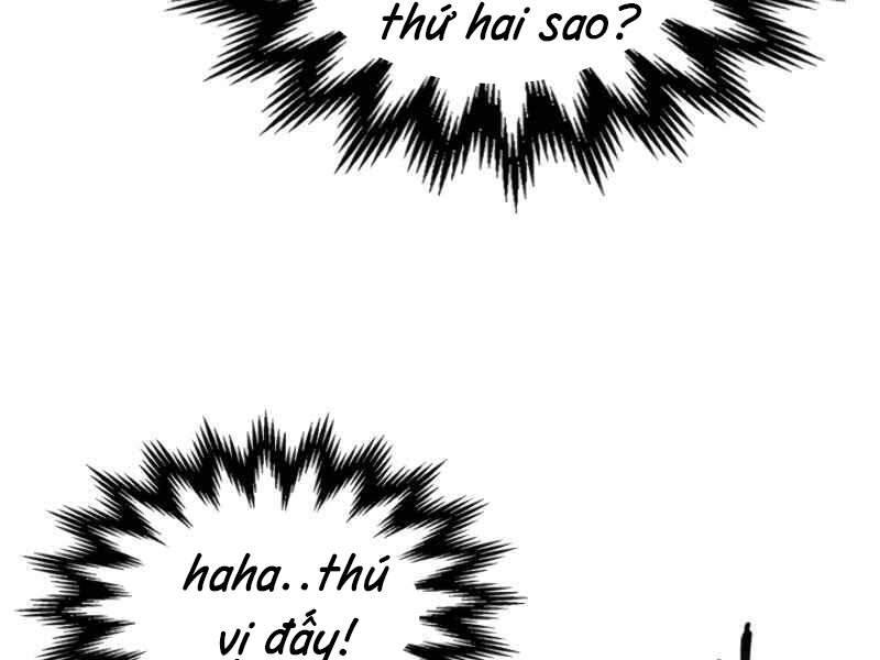 Thăng Cấp Cùng Thần chapter 4 - Upload bởi truyensieuhay.com