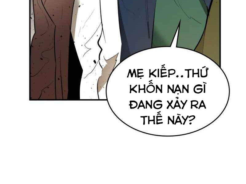 Thăng Cấp Cùng Thần chapter 4 - Upload bởi truyensieuhay.com