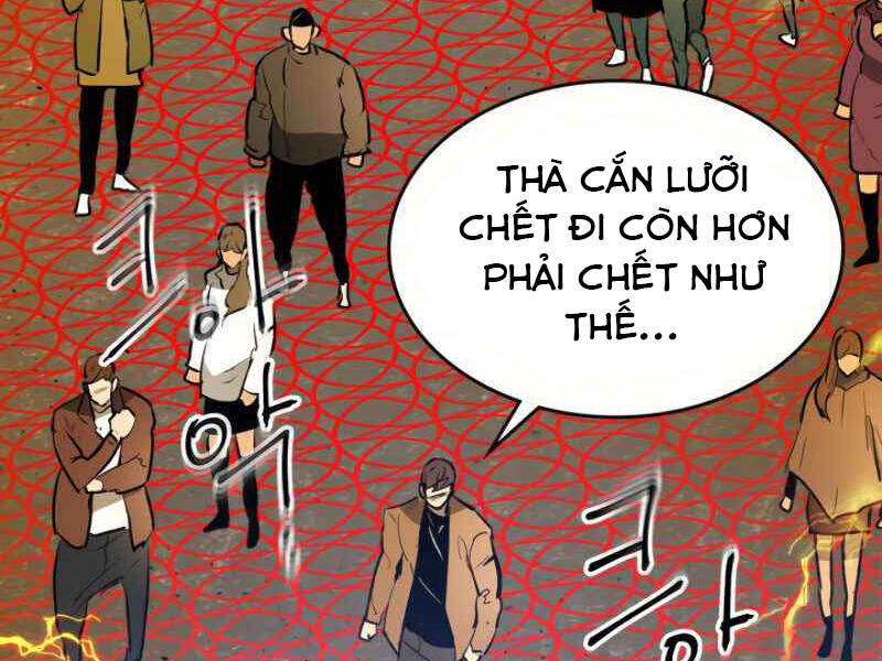 Thăng Cấp Cùng Thần chapter 4 - Upload bởi truyensieuhay.com
