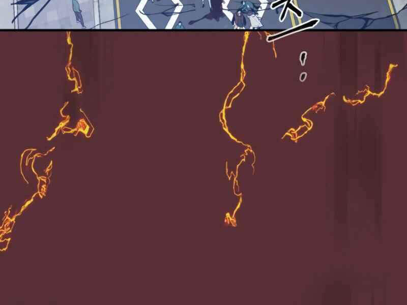 Thăng Cấp Cùng Thần chapter 4 - Upload bởi truyensieuhay.com