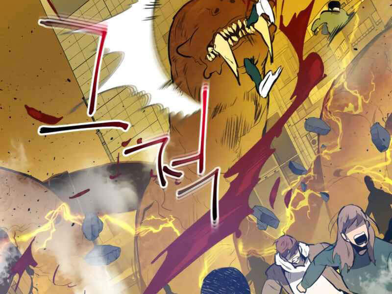Thăng Cấp Cùng Thần chapter 4 - Upload bởi truyensieuhay.com