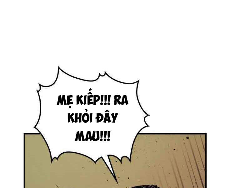 Thăng Cấp Cùng Thần chapter 4 - Upload bởi truyensieuhay.com