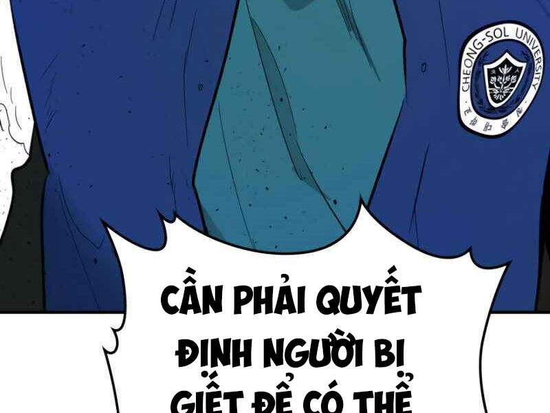 Thăng Cấp Cùng Thần chapter 4 - Upload bởi truyensieuhay.com