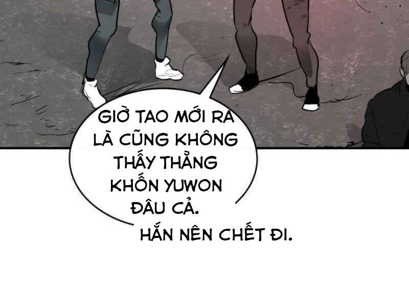 Thăng Cấp Cùng Thần chapter 4 - Upload bởi truyensieuhay.com