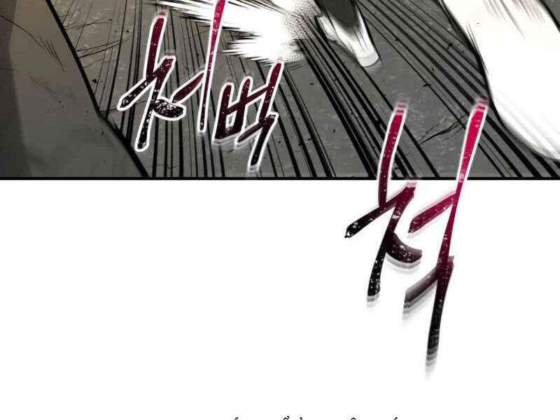 Thăng Cấp Cùng Thần chapter 4 - Upload bởi truyensieuhay.com