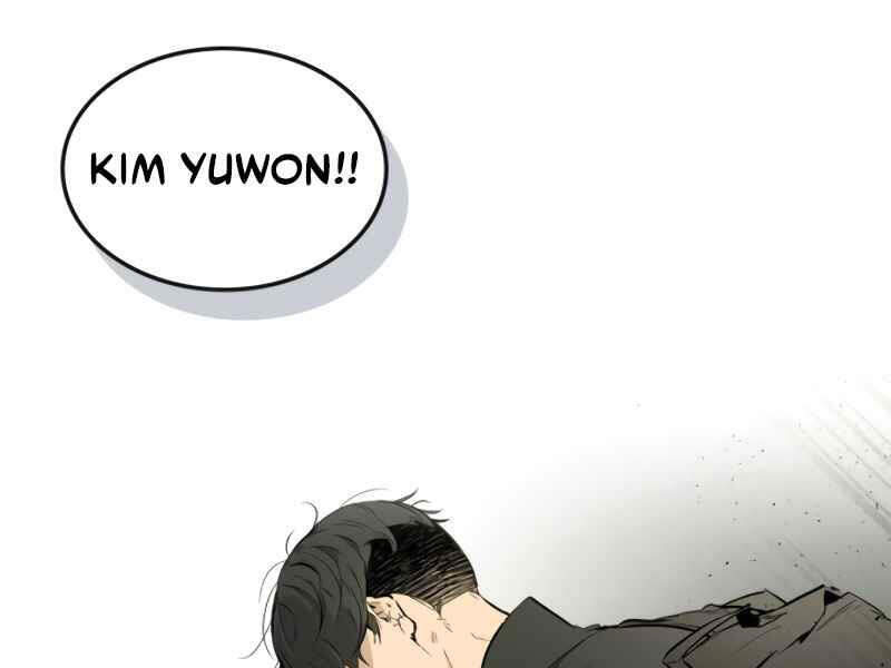 Thăng Cấp Cùng Thần chapter 4 - Upload bởi truyensieuhay.com