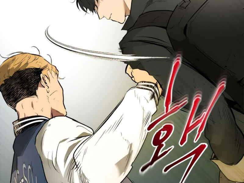 Thăng Cấp Cùng Thần chapter 4 - Upload bởi truyensieuhay.com