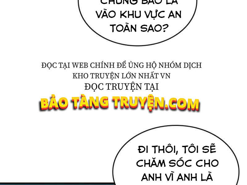 Thăng Cấp Cùng Thần chapter 4 - Upload bởi truyensieuhay.com