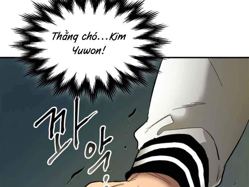 Thăng Cấp Cùng Thần chapter 4 - Upload bởi truyensieuhay.com